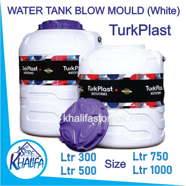 WATER TANK BLOW MOULD (White) - Image 1