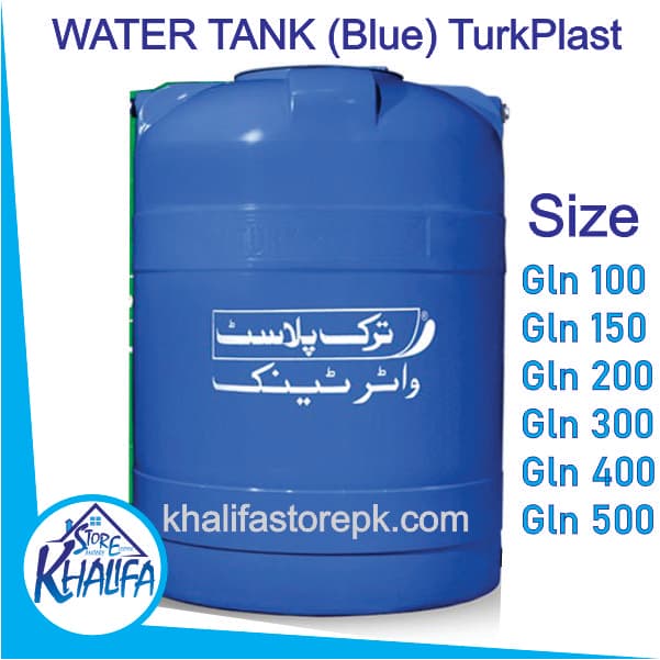 WATER TANK (Biue) TurkPlast - Image 1