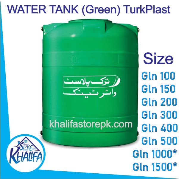 WATER TANK (Green) TurkPlast - Image 1